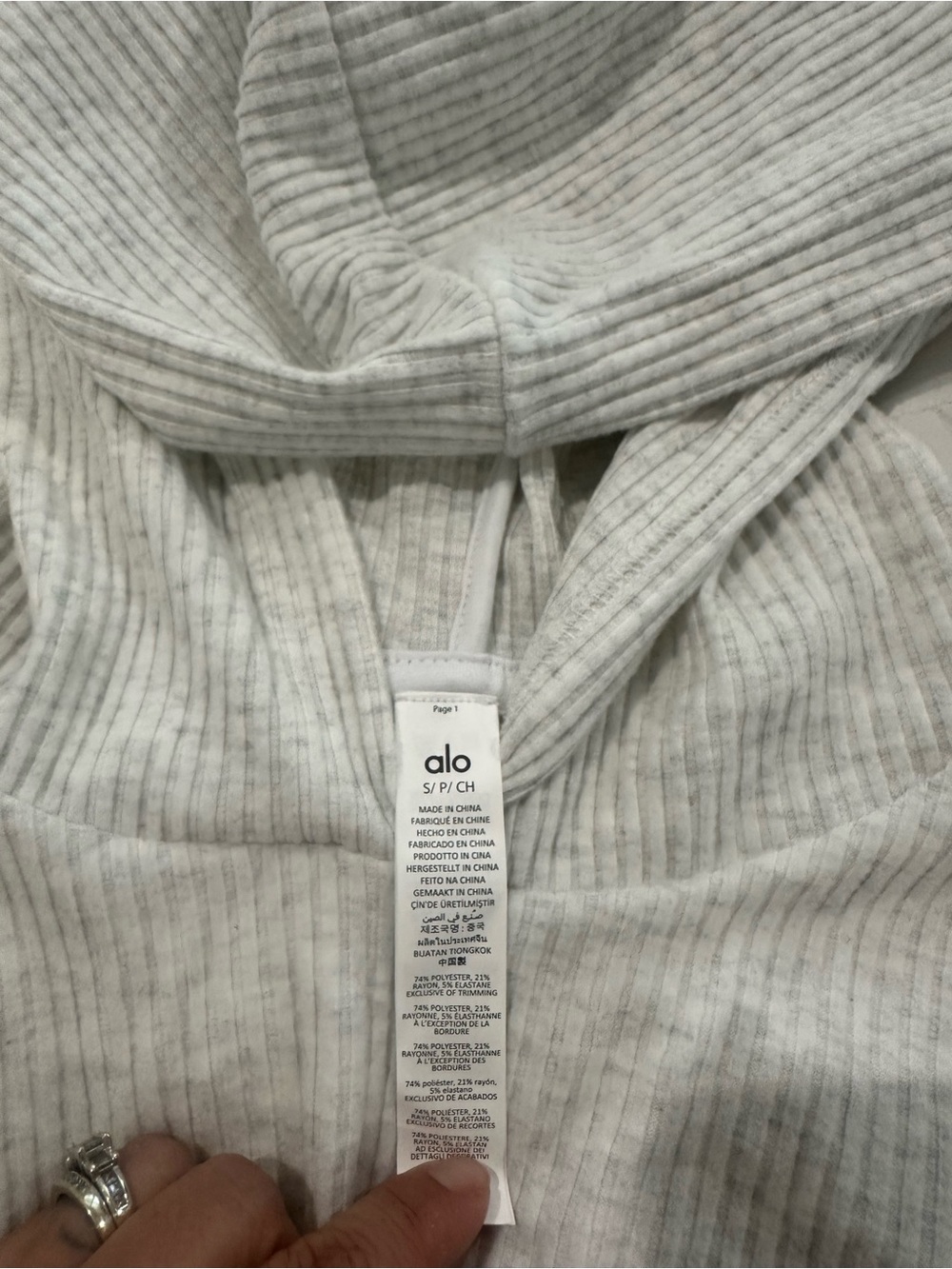 ALO Yoga Light Heather Gray Ribbed Hoodie & Jogger Set - Picture 5 of 5